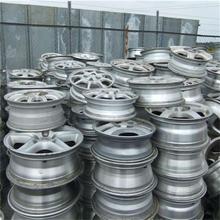 METALS & RECYCLING